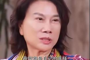 布朗谈防守东契奇：我是最好的防守者之一 这个挑战我来承担