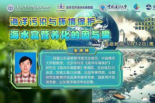 beplay官网地址截图1