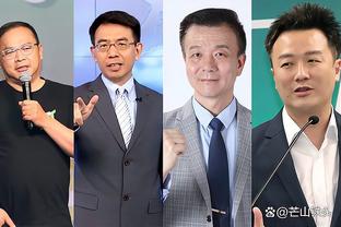 必威体育官网入口截图2