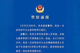 江南娱乐app官网游戏功能截图3