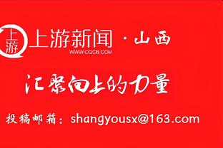 曼晚评分曼联：马奎尔、B费8分最高，滕哈赫1分——必须走人了