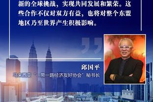 曼联本赛季26轮已输10场 追平弗爵爷最后2个赛季英超输球场次总和