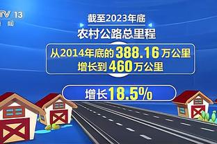 骑士胜掘金！小莫布里：每个人都挺身而出 这就是我们赢球的原因