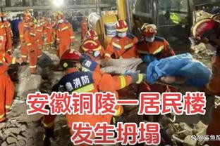 段冉：科尔在波杰姆梦游胡来状态下还玩命用 有点认死理了