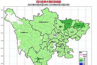 官方：广西平果哈嘹将承办2024赛季中甲联赛开幕式