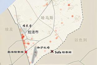 西甲积分榜：皇马联赛3连胜，先赛一场暂3分领跑