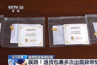 西亚卡姆：奎克利有速度和投篮能力 巴雷特快攻能力很强