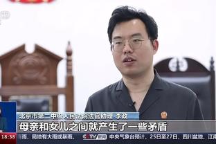 蒙蒂：目前没有关于康宁汉姆伤势的具体消息 他对我们很重要