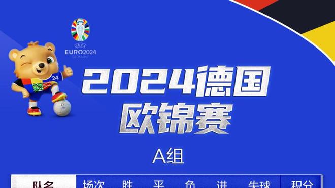 填满数据栏难救主！乌布雷18投6中&7罚6中拿到19分6板3助3断1帽