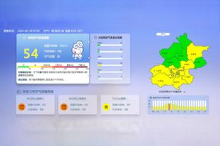 阿尔特塔英超100胜数据：胜率59%，用时第5快，42岁33天最年轻