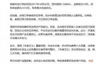 雷竞技csgo赛事官网截图4