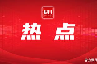 过度使用！佩德里20-21赛季出战73场，近3个赛季出战89场