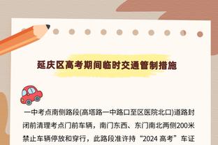 稳了⁉️法媒独家：老佛爷已向皇马更衣室部分球员宣布姆巴佩加盟