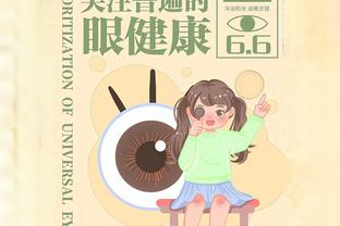 若日尼奥本场数据：传球成功率89%，1次关键传球，获评7.2分