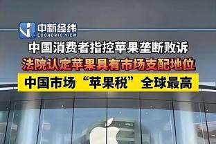 进攻坚决！李梦半场8投6中&罚球5中5拿到17分3助